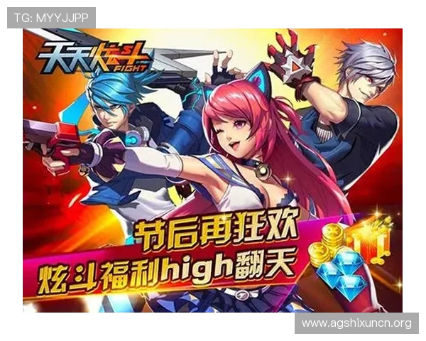 凯发娱乐登陆优惠活动不断，享受多重福利提升您的游戏乐趣