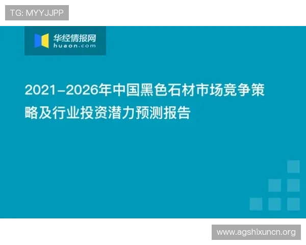 凯发手机官网安全保障措施解析，确保每一位玩家的资金安全