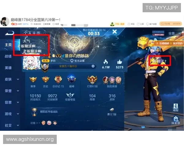 AG视讯版官网官方平台详细介绍，帮助新手玩家快速上手游戏操作指南