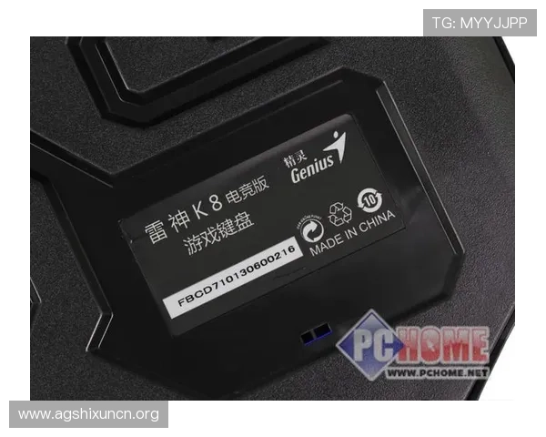 K8电竞真人平台的注册流程、充值方式与常见问题解决方案全攻略 K8电竞真人平台的注册流程、充值方式与常见问题解决方案全攻略