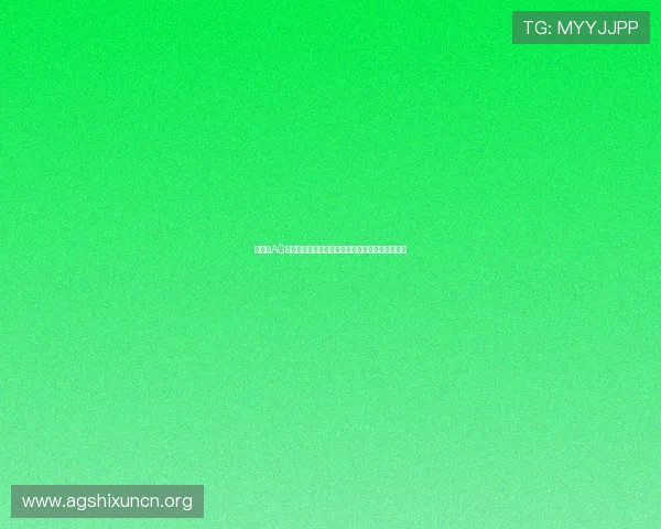 如何在AG旗舰厅快速注册并安全充值保证游戏体验顺畅无忧 如何在AG旗舰厅快速注册并安全充值保证游戏体验顺畅无忧