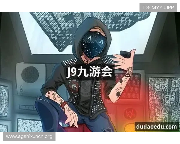 J9九游会真人游戏第一品牌赢在娱乐体验与安全保障方面的全面优势解析