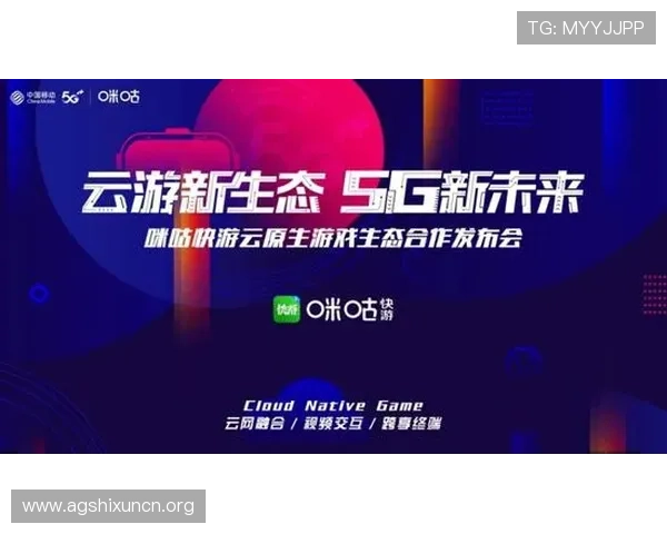 pa视讯官方集团最新优惠活动与会员福利，助力玩家享受极致游戏体验
