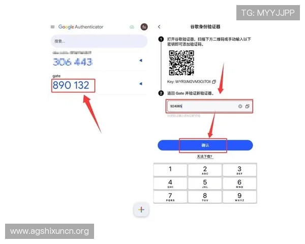AG亚美集团官网提供安全稳定的账号登录入口与详细注册指南
