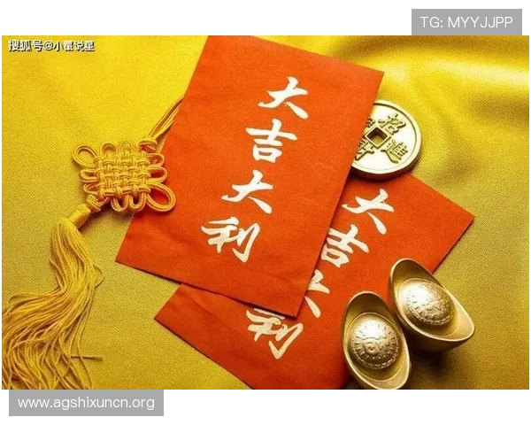 ag多福多财电子在网络游戏中的应用与发展趋势，助你把握行业先机
