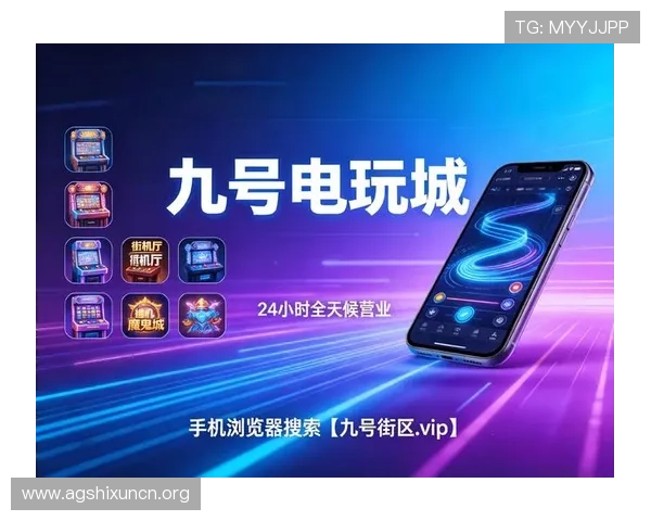 365日博真人视讯打造安全可靠的线上真人娱乐环境,保障玩家资金与个人信息安全 365日博真人视讯打造安全可靠的线上真人娱乐环境,保障玩家资金与个人信息安全