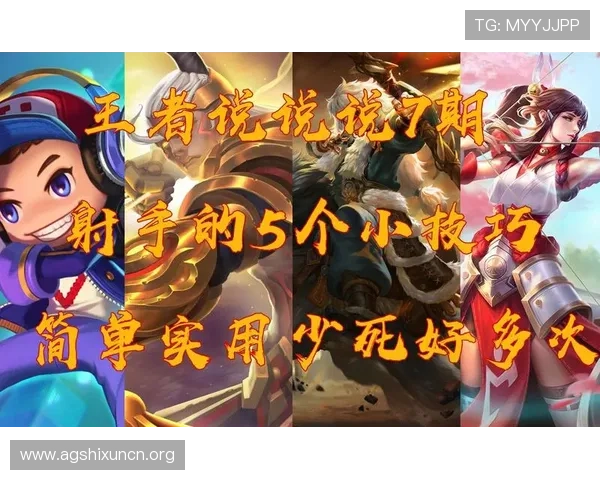 提升K8真人娱乐游戏体验的五大实用策略与最新优惠活动